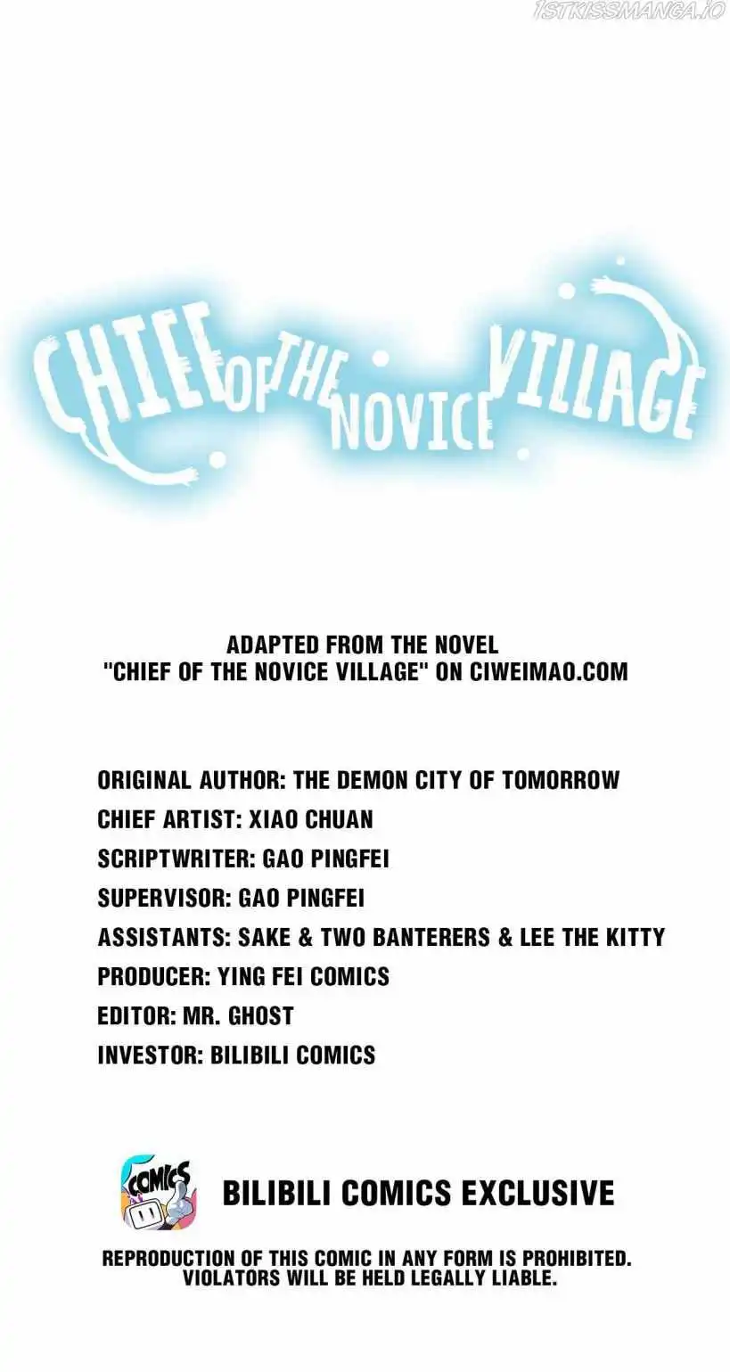 Chief Of The Novice Village Chapter 15 1